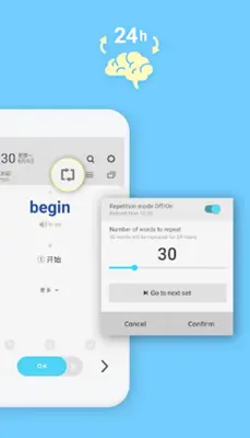 WordBit 英语 (自动学习) -简体 android App screenshot 2